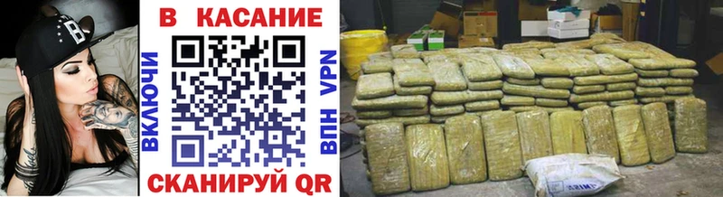 Продажа наркотиков Торопец Alpha-PVP  ГАШИШ  МАРИХУАНА  АМФЕТАМИН  Cocaine 