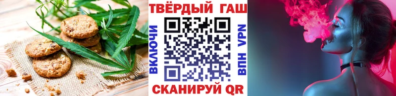 Еда ТГК конопля  продажа наркотиков  Торопец 