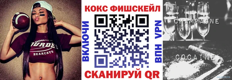 blacksprut ССЫЛКА  Торопец  COCAIN Колумбийский  купить закладку 
