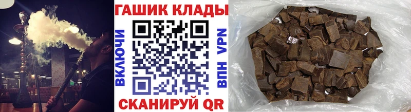 как найти закладки  Торопец  ГАШ 40% ТГК 