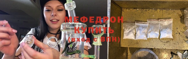 каннабис Нестеровская