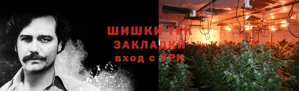 эйфоретик Абдулино