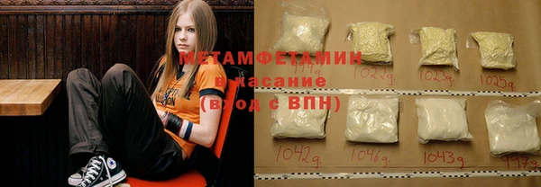 марки nbome Абинск