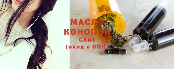 эйфоретик Абдулино