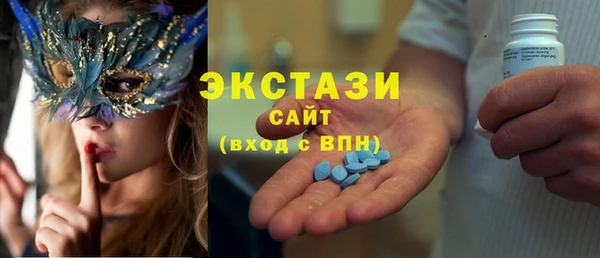 марки nbome Абинск