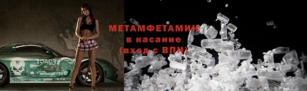 каннабис Нестеровская