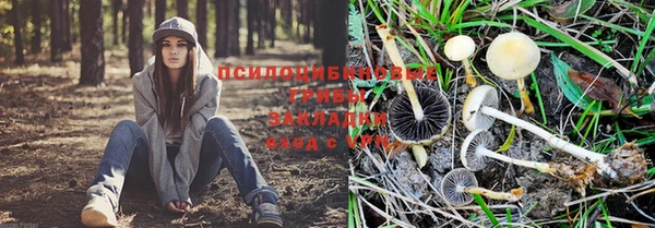 бутик Калининец