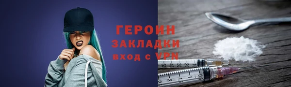 МДМА Фёдоровский