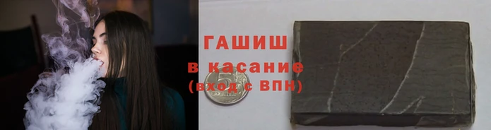 эйфоретик Абдулино