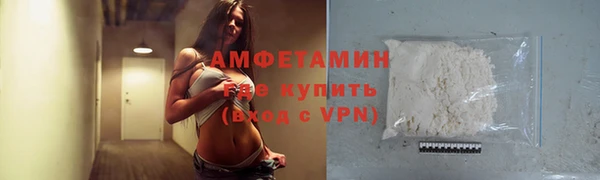 марки nbome Абинск