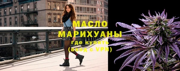 эйфоретик Абдулино