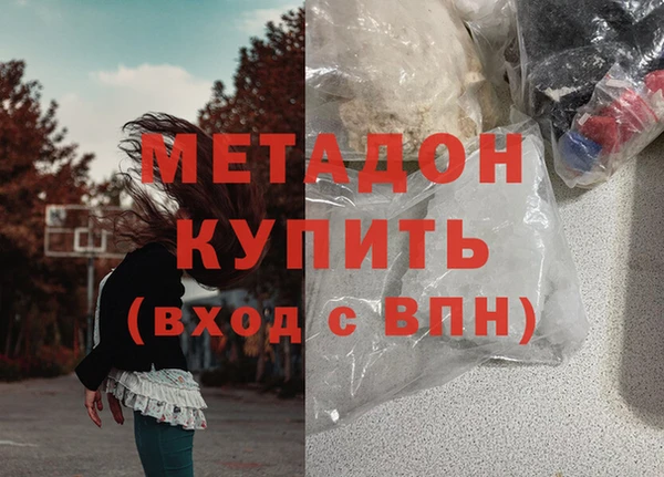 каннабис Нестеровская