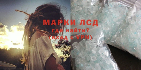 бутик Калининец