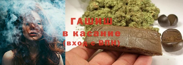 марки nbome Абинск